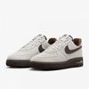 Nike Galleria Nike W Air FOrce 1 07 Light Or Wood broWn Baroque broWn  Hq34