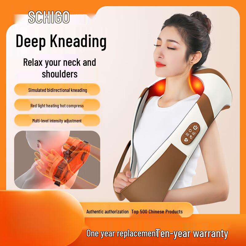 Zhigao Wireless Neck & Shoulder Massage Pillow