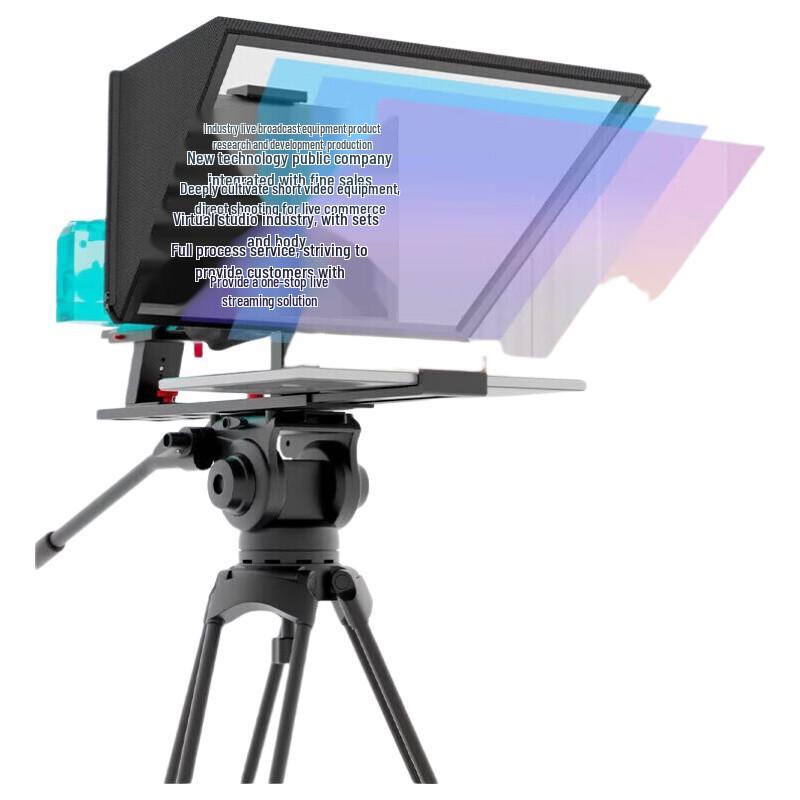 JiaShiYing JS20plus AI Voice Teleprompter Kit