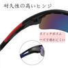 Sports Sunglasses for Skiing Clear UV Protection [ALLVD] Cycling, Hiking, Fishing, Baseball, Golf, Running, Driving, Motorcycling, Tennis, - Men's &