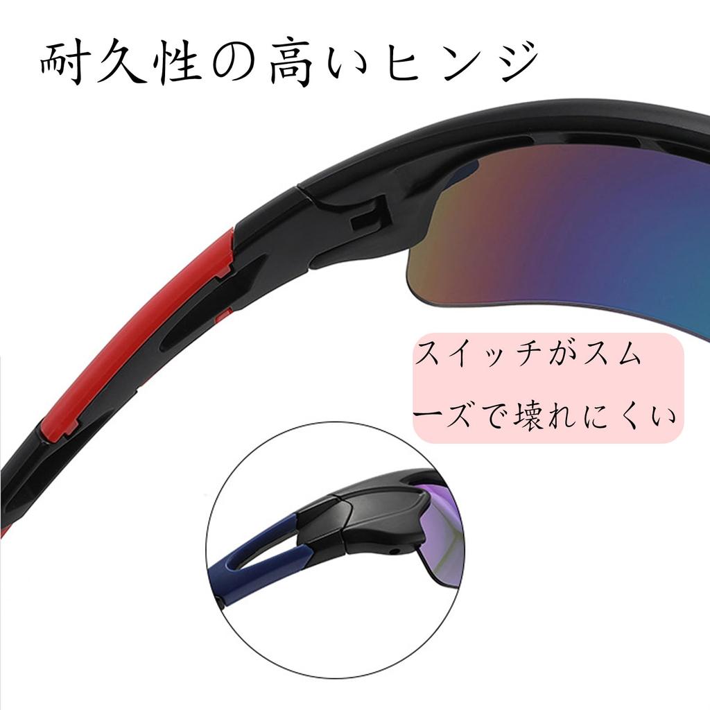 Sports Sunglasses for Skiing Clear UV Protection [ALLVD] Cycling, Hiking, Fishing, Baseball, Golf, Running, Driving, Motorcycling, Tennis, - Men's &
