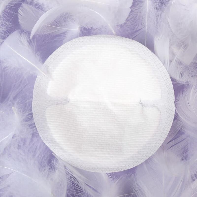 DeYou Disposable Ultra-Thin Breast Pads
