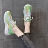 Thick Soled Plus Size Color Blocked Round Toe Lace Up Sneakers