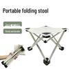 Hui Ling Yang Yun Xiu Folding Camping Stool