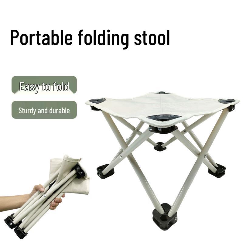 Hui Ling Yang Yun Xiu Folding Camping Stool