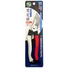 Takagi Ryokuen Pruning Stainless Rust Resistant Shears, 200mm, Steel,