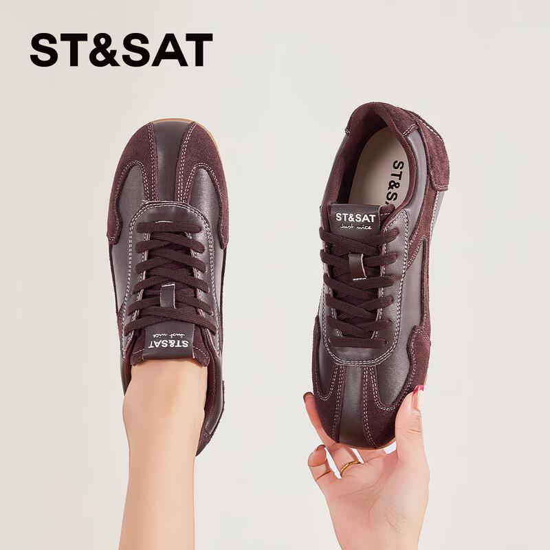 Women s Genuine Leather Retro German Trainer Shoes 36 темный кофе