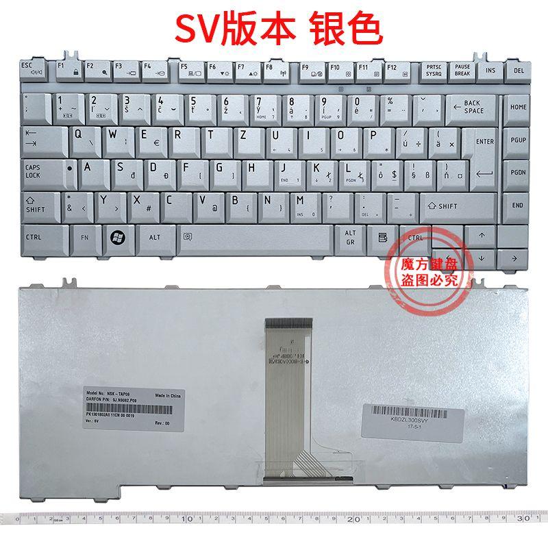 

Keyboard for Toshiba K20 K21 K31 S200 K32 K22 K30 T30 T31 F40 F50 L20 J80 (Silver SV version) [new]] Official standard