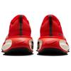 Nike Invincible 3 Bequeme Vielseitige Strapazierfähige Low-Top Freizeit-Laufschuhe Herren Sneaker Rot DR2615-601