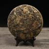 2015 China Shou Mei Bai Cha Tea Leaf Cake Fujian Old Tree Fuding White Tea 340g