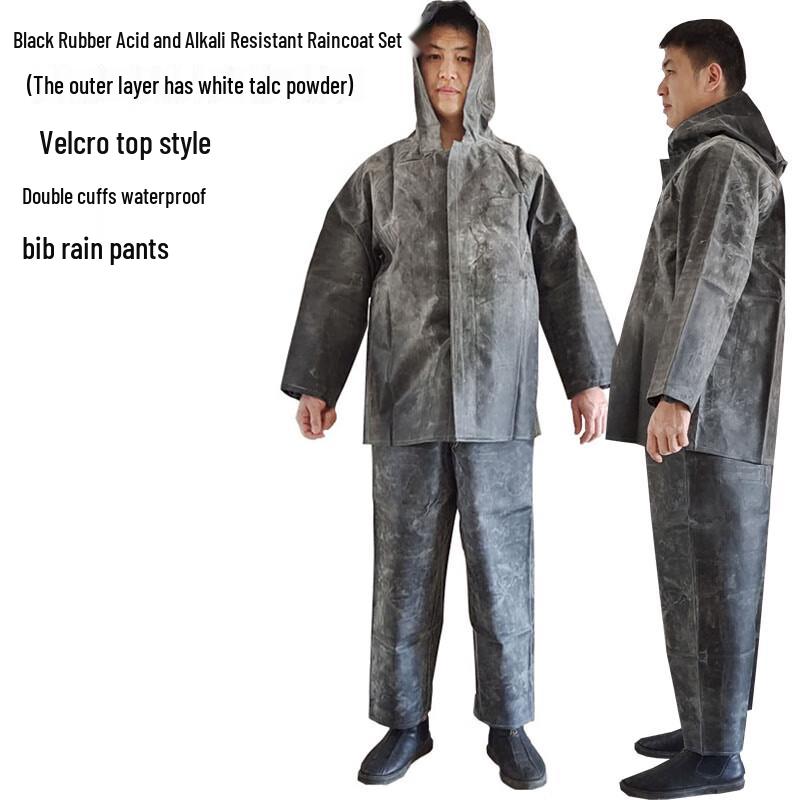 Сверхпрочный кислотостойкий шахтерский дождевик XXL
