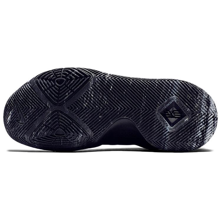 Nike Kyrie 3 Ep 'Marble' 852396-005