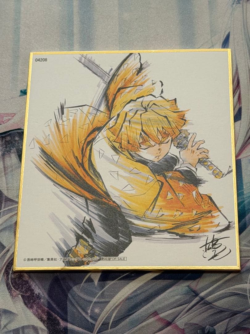 [USED] Demon Slayer: Kimetsu no Yaiba the Movie - The Bond Between Siblings - Week 2 Attendee Bonus: Mini Shikishi (illustrated board) - Zenitsu