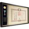 A Compact Medal Frame That Can Also Be Used As a Medal Shiga Donsu Kinun the Double and Small Ribbons Medals Medal Case 66 X 130 with Reinforced Case.