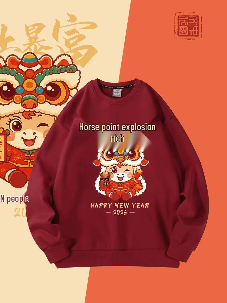 Red Chinese New Year Horse Cartoon Hoodie, Unisex Round Neck, Plus Velvet, Casual Loose Fit