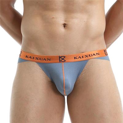Modal Men's Low Waist U-Convex Briefs - Stylish & Sexy Casual Underwear