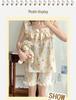 Women's Cloud Cotton Camisole Pajamas with Built-in Bra - Summer Sweet Style, Two-Piece Shorts Set, Wear Indoors or Out.