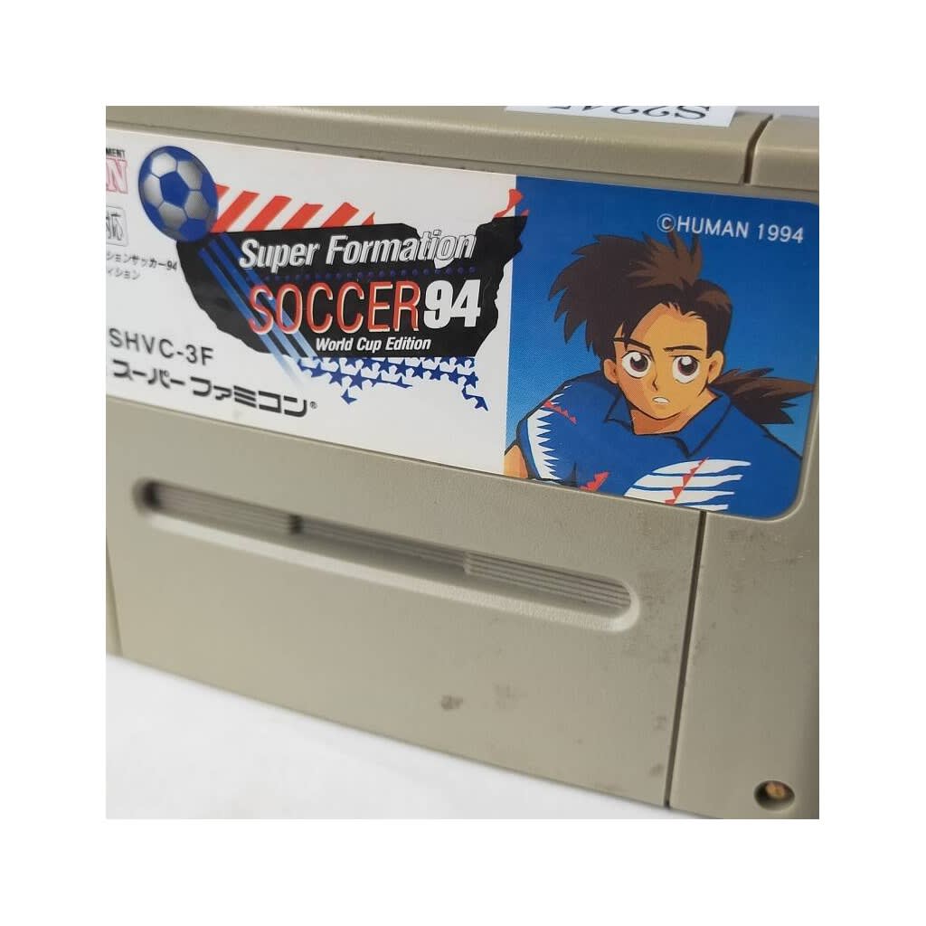 Used Super Formation Soccer '94 World Cup Edition SFC SNES Super Famicom Tested Working Nintendo NTSC-J Super Nintendo Cartridge