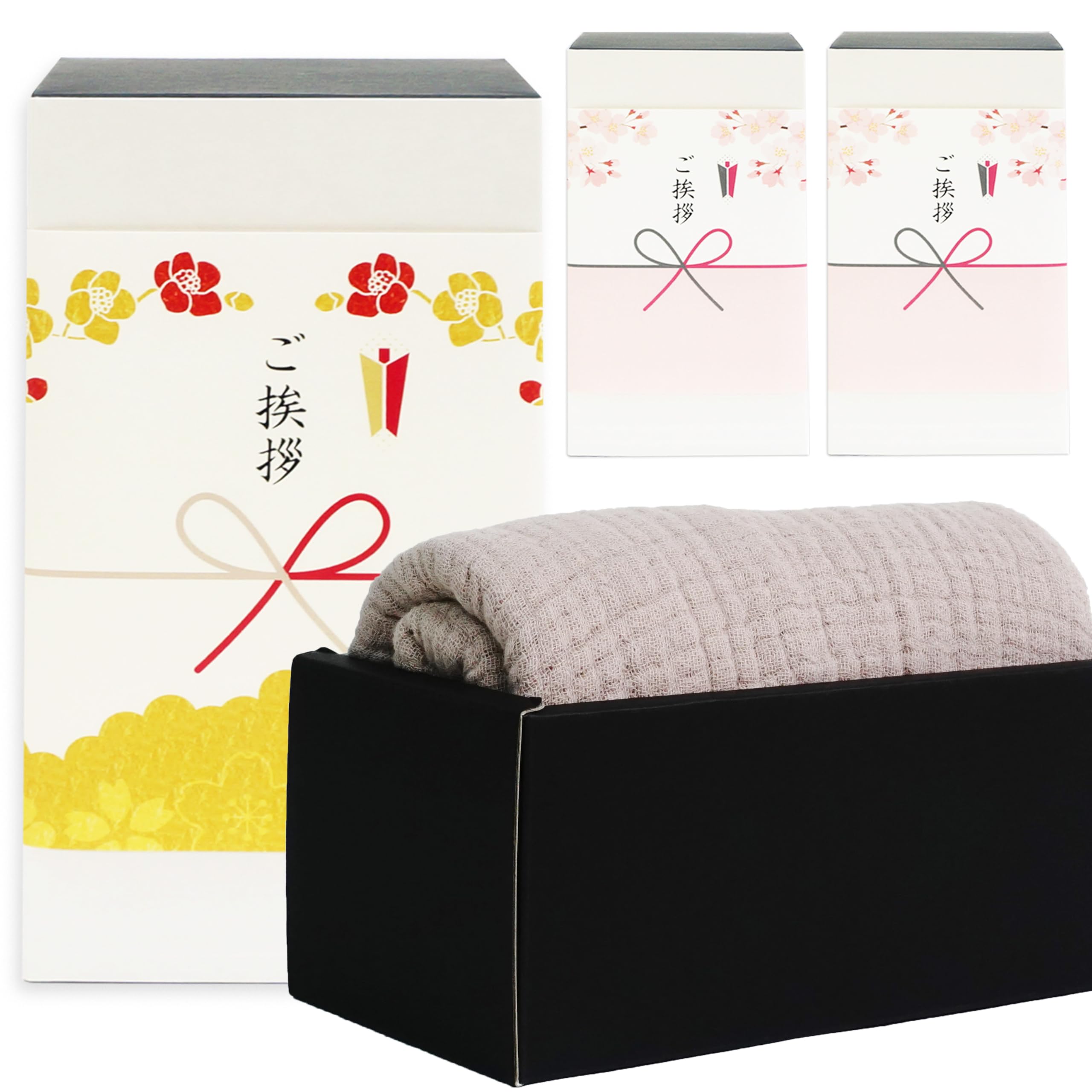 

Perfect as a housewarming gift or small these gauze face towels are perfect for a housewarming or other special They come in a gift box and are set of розовый