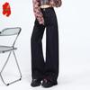 Women's High-Waist Loose Straight Denim Jeans