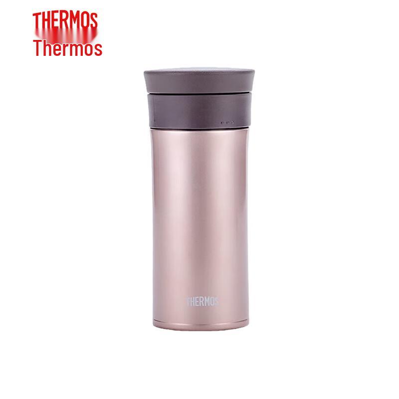 THERMOS Vacuum Insulated Tea Mug