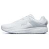 Athletics Lynx BOA Sneakers 'White Grey' Men's A12M231210FBB