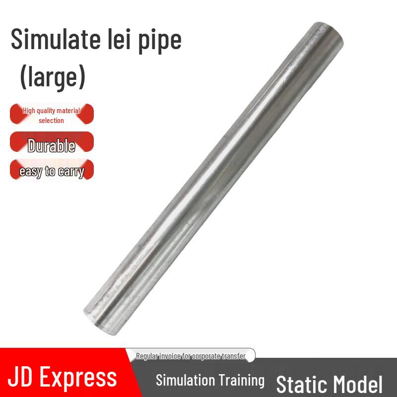 Simulated Blasting Prop L-Tube Set