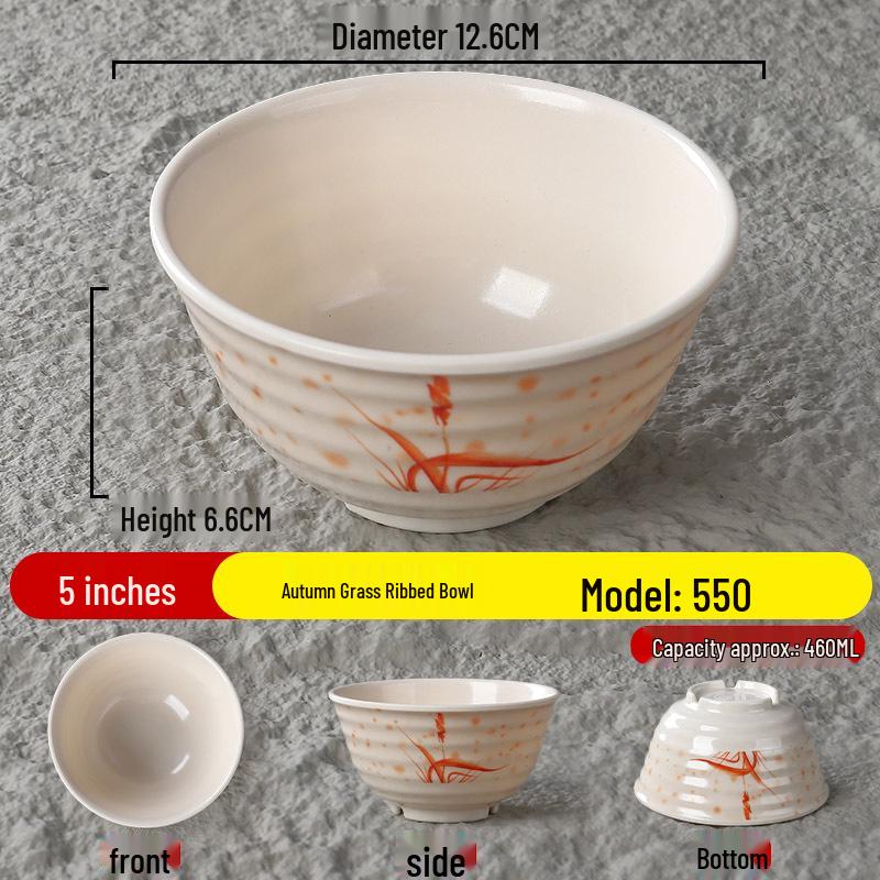 Melamine Autumn Grass Drop-Resistant Small Bowl for Restaurants and Fast Food