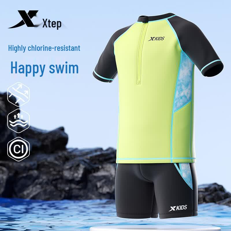 Xtep Boys  Quick-Dry Split Swimsuit Set 175 (165-170cm)