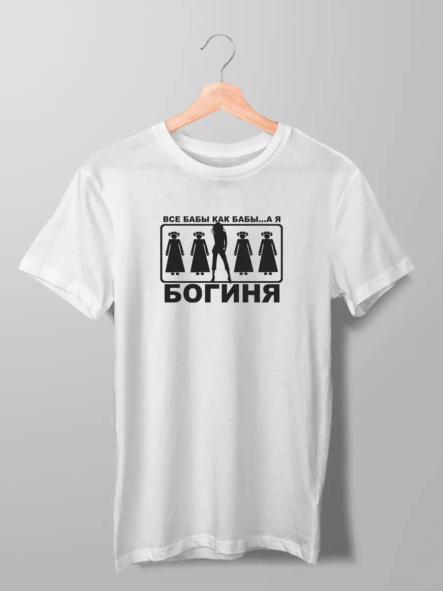 

Assault unit themed T-shirt S