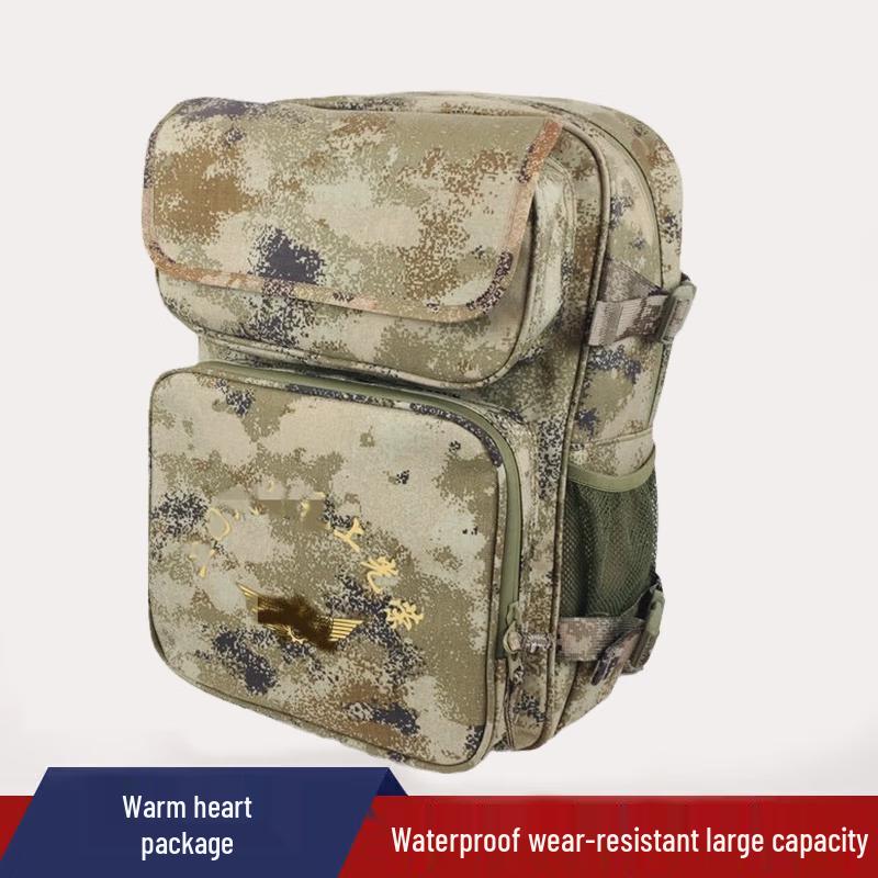 XunzhanYing Outdoor Camouflage Backpack One Size