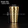 MDNG 304 Stainless Steel Double-Wall Diamond Pattern Mug