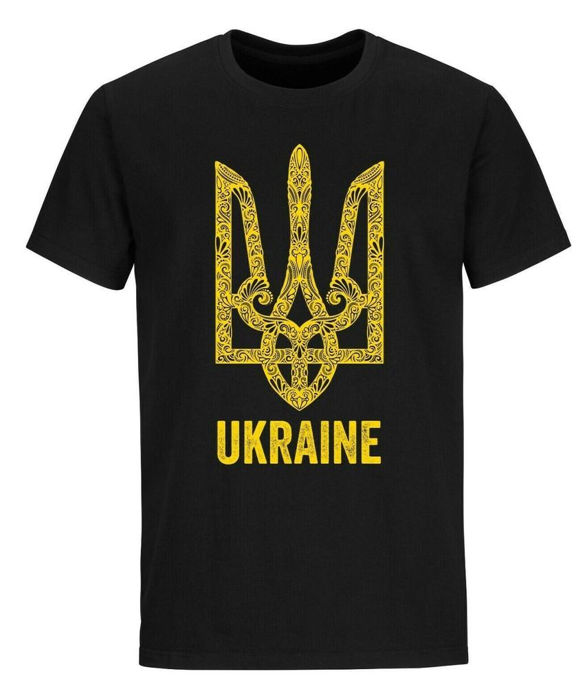 

Ukraine T-shirt Stand With Ukraine Coat Of Arm Trident T shirt Ukrainian Shirt 2XL