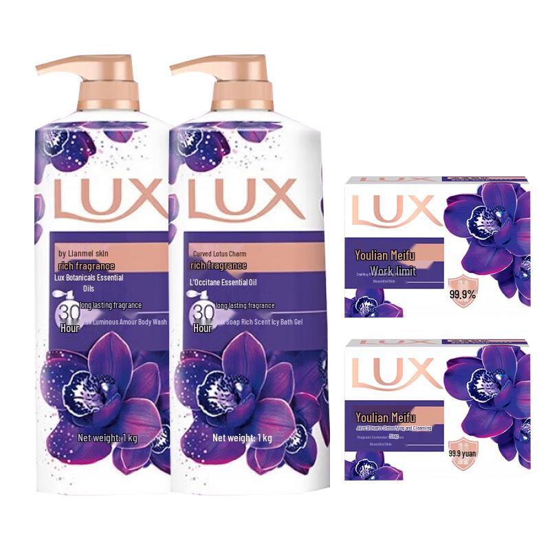 LUX Таинственный Лотос Стойкий Аромат Набор для Ванны