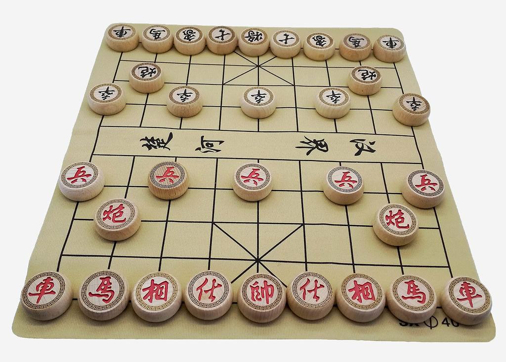 Folding Xiangqi Chinese Chess Set, Wooden Pieces with Leather Board, Portable Strategy Board Game for Travel and Home