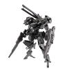 BANDAI SPIRITS 30MM xEXM-000 Xenovalt 1/144 Scale Color-Coded Plastic Model 29.8cm