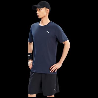 Men's Quick-Dry Running Two-Piece Set
