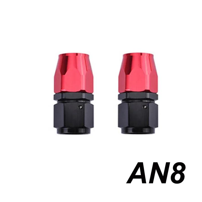 2X Universal 4AN 6AN 8AN 10AN 12AN Straight 0 45 90 180 Degree Swivel Hose End Fittings Adapter For CPE Oil Fuel Gas Hose Line