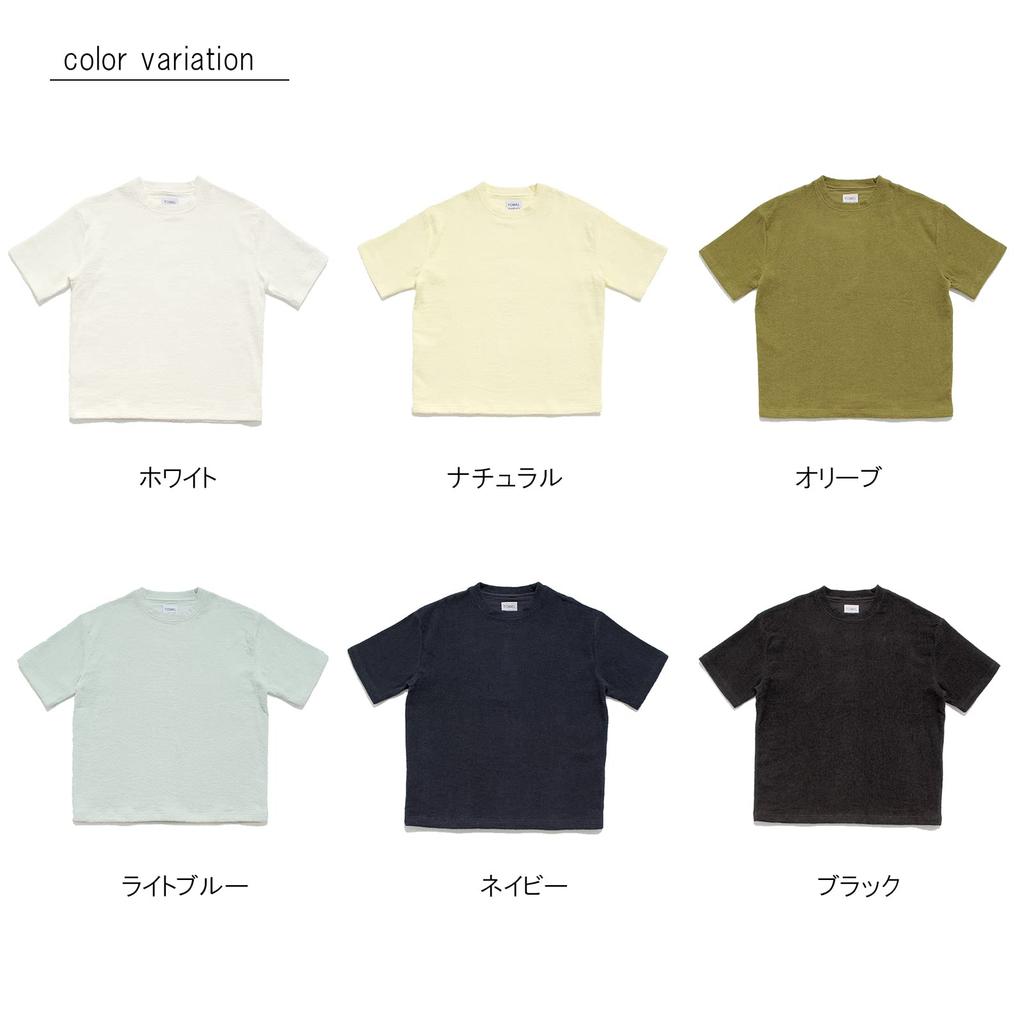 Honda Towel TOWEL products Towel omote pile L light blue T-shirt