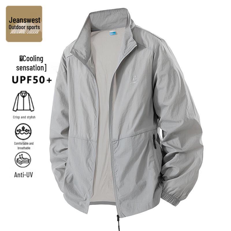 JEANSWEST OUTDOOR Men s Lightweight Sun Protection Jacket 2XL