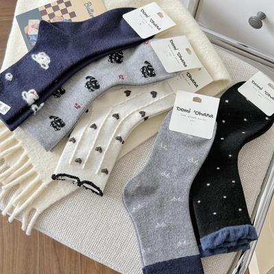 2 Pairs of Cute Rabbit Wool Plush Cartoon Embroidered Striped Contrast Color Puppy Mid-calf Women's Socks Without Bones Pile Socks