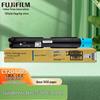 Fuji CT204003 Cyan Standard Capacity Toner Cartridge