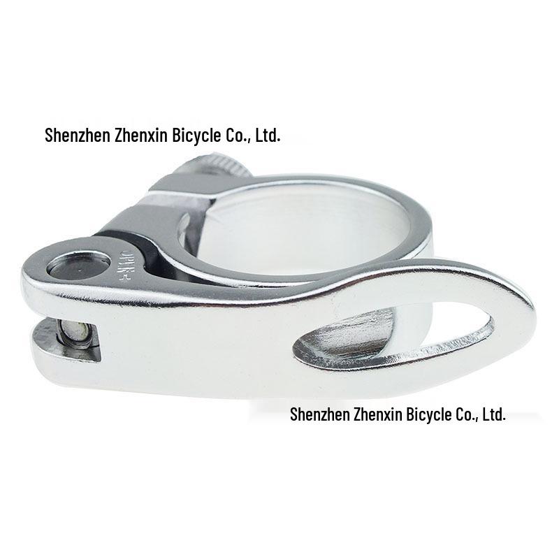 Quick Release Aluminum Seatpost Clamp for Mountain and Road Bikes (31.8mm & 34.9mm)