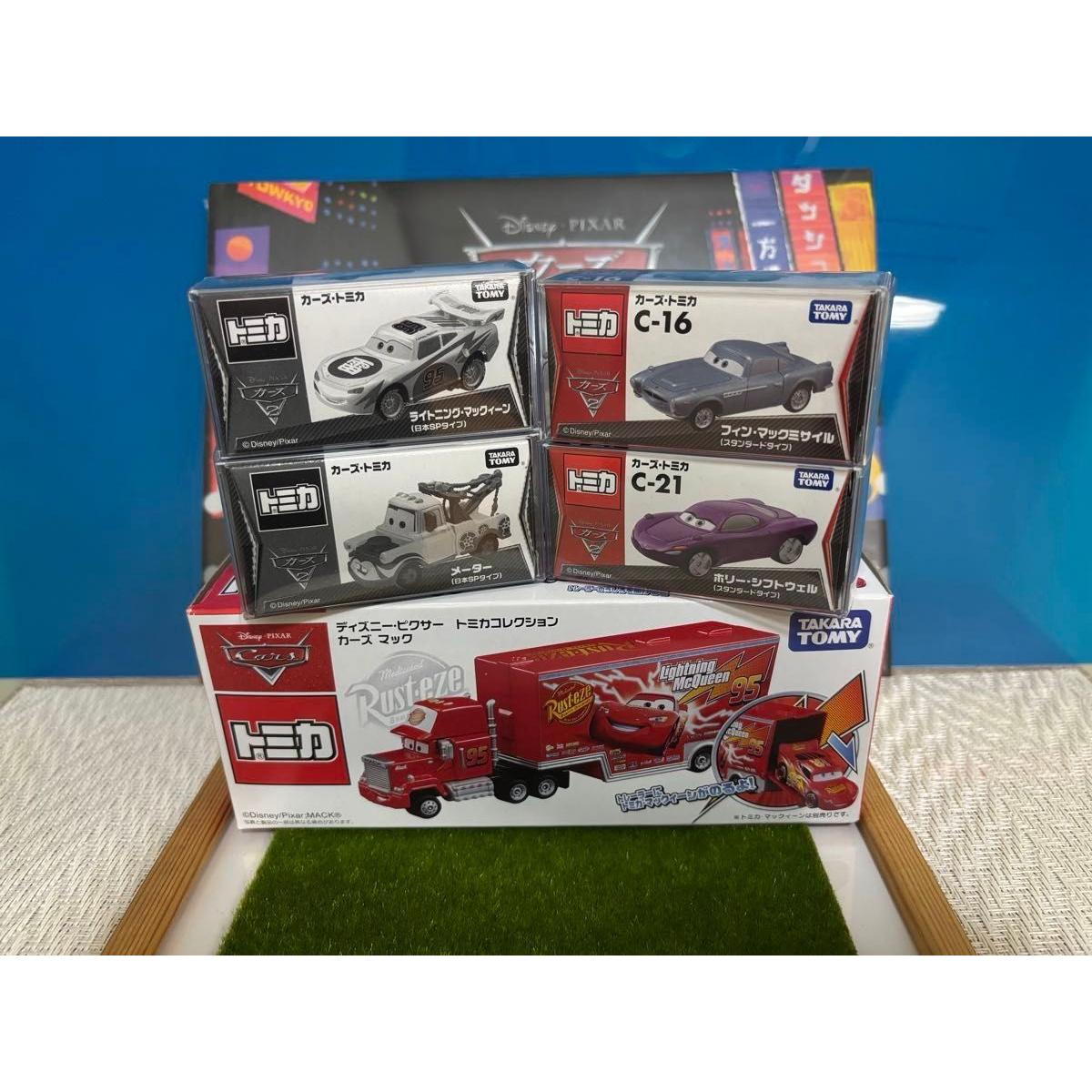 Подержанные автомобили Tomica