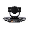 Huawei VPC600 12x Zoom HD Conference Camera (CN version)