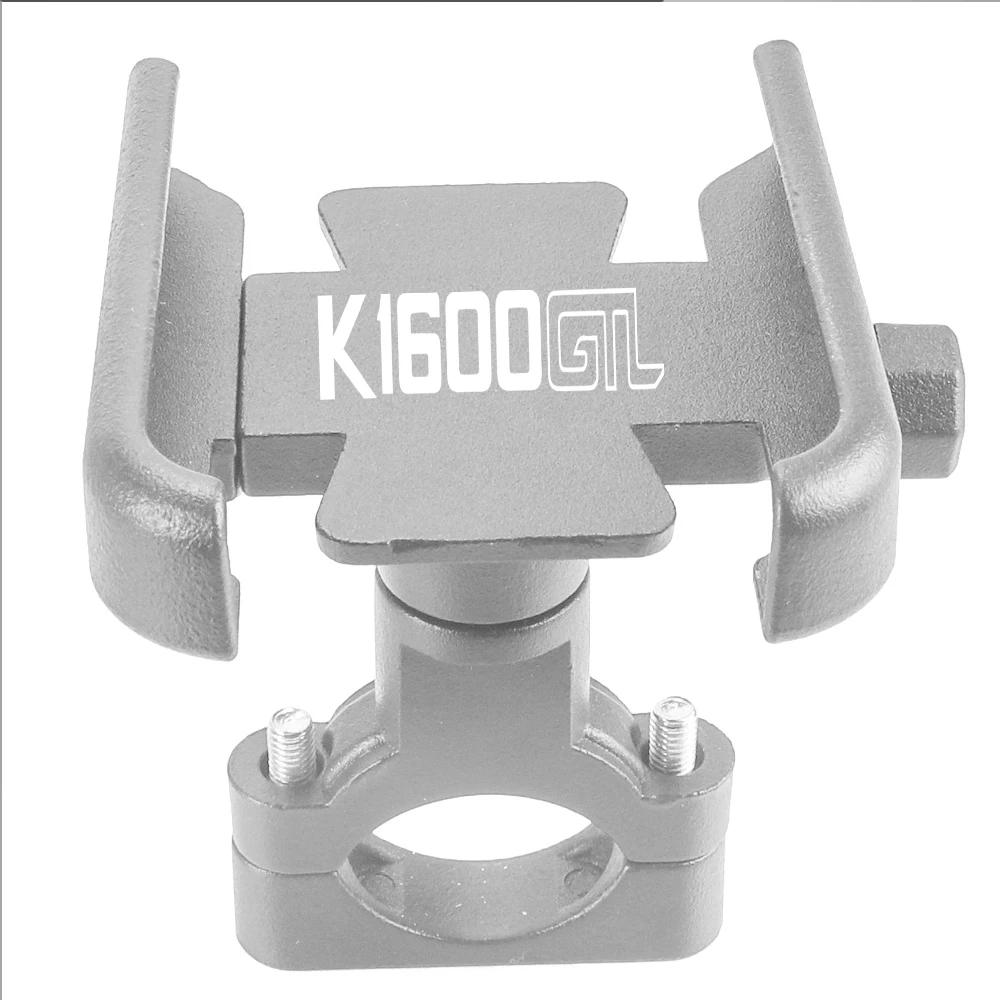 FOR BMW K1600GTL K 1600GTL K 1600 GTL 2011-2025 2025 2025 2025 2025 Motorcycle Handlebar Mobile Phone Holder GPS Stand Bracket