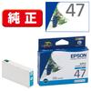 Epson genuine ink cartridge grape ICC47 cyan