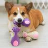 Latex Squeaky Dog Toy With Cartoon Animal Shape For Puppy Chewing Interactive Play Training Daily Indoor Pet Fun And Boredom Relief