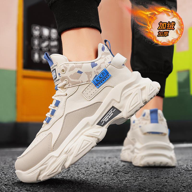 Fashion CYYTL Winter Fur Mens Shoes Warm Sneakers Casual Outdoor Platform Leather Sport Hiking Designer Luxury Tennis Loafers Snow Boots