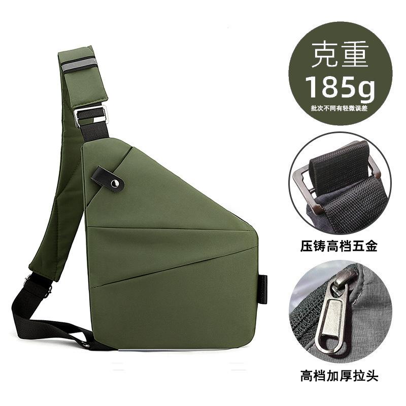 Right Shoulder Gun Bag, Nylon Breast Bag, Men'S Lightweight, Simple And Large-Capacity Messenger Bag, Casual Close-Fitting Shoulder Bag.